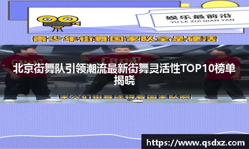 万博max平台