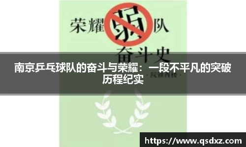 万博max入口