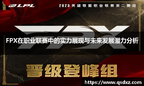 万博max入口