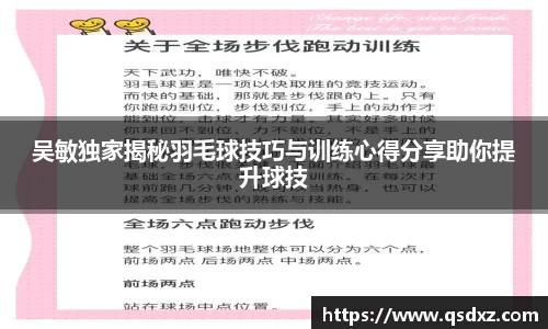 万博max入口