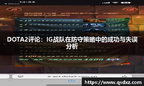 万博max入口