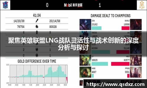 万博max官网