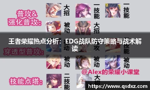 万博max